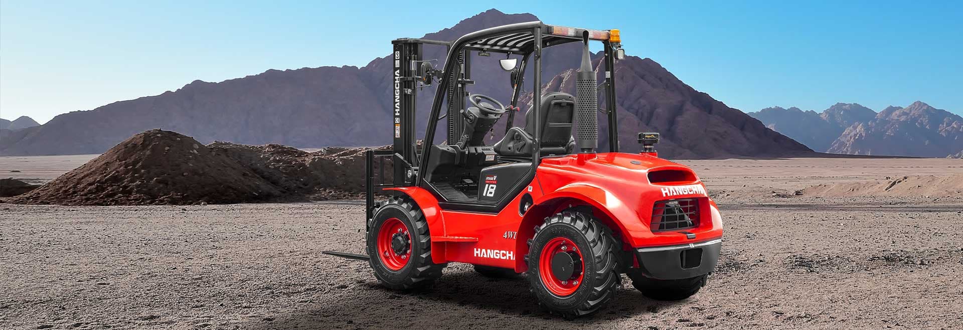 Hangcha 4WD Dört Tekerden Çekişli Arazi Tipi Dizel Forklift (1.5 - 1.8 Ton) - 1